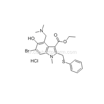 Arbidol hydrochloride, CAS 131707-23-8